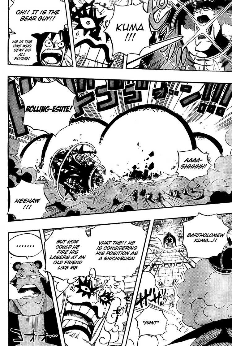 One Piece Chapter 558 5